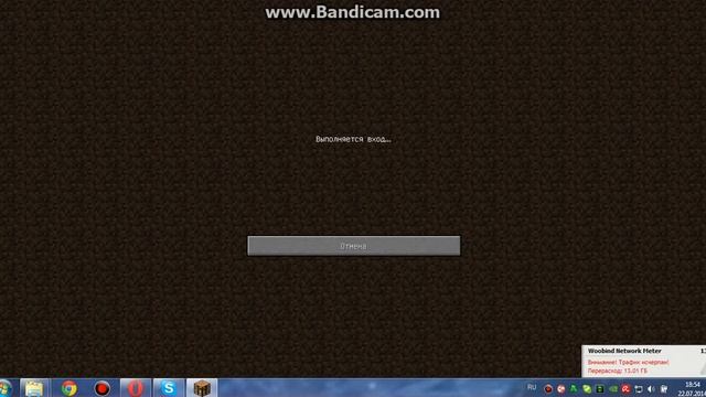 как в майнкрафт 1 5 2 играть на серверах смотреть онлайн