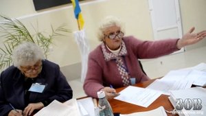 Отметки в списках избирателей