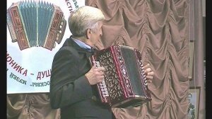 Как на Северной Двине.