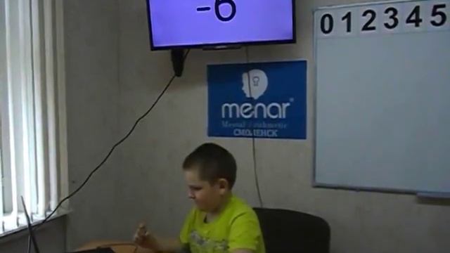 Леша 8 лет Формула Братья Скорость 1000 Менар Смоленск 8 930 304 00 34 смотреть онлайн