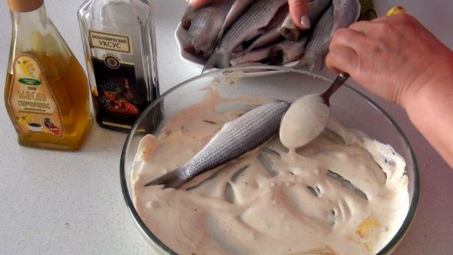 КЕФАЛЬ В СМЕТАННОЙ ЗАЛИВКЕ