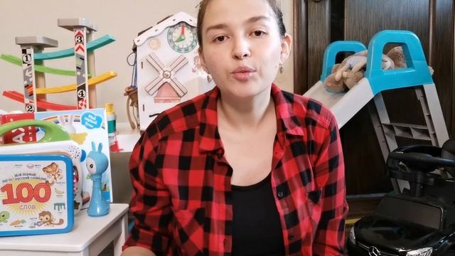 Что подарить ребенку на 1 год? Огромный список идей.