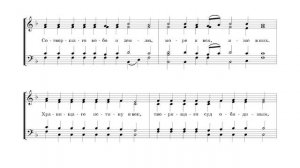 Хвали, душе моя, Господа. Архиеп. Никанор (Надеждин). Весь хор