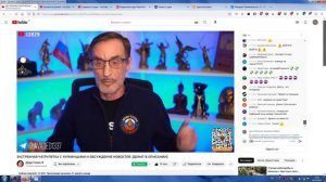 Стрим Дяди Славы, Песня И Опасные Рассуждения Дяди Славы Про Границы, 1, 151(02.03.2023)