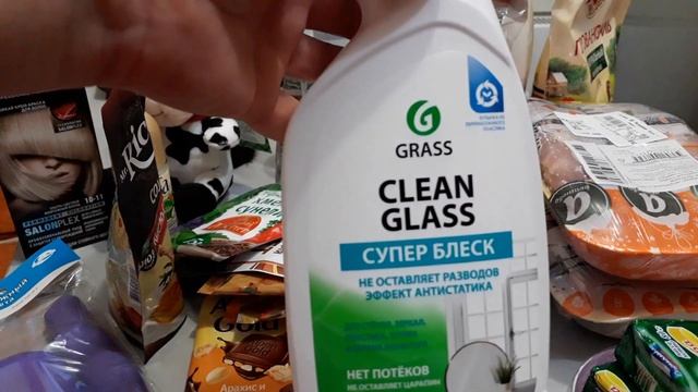 НАШИ ПОКУПКИ С БОЛЬШИМИ СКИДКАМИ #предновогодние_закупки