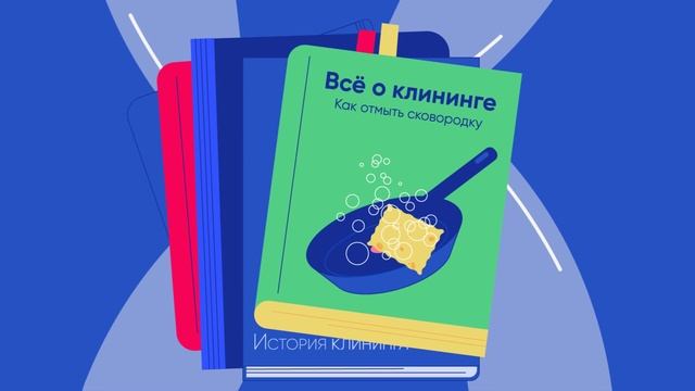 Раскажи детям о цифровых навыках
