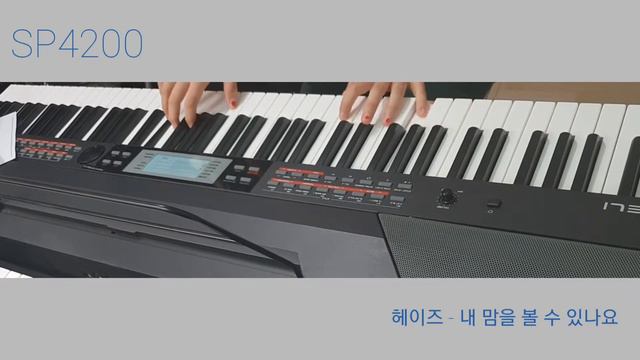 호텔 델루나 ost (헤이즈 - 내 맘을 볼 수 있나요) смотреть онлайн