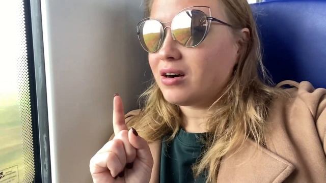 Важно! Транспорт в Нидерландах , ov-chipkaart , как пользоваться , как купить , какие бывают? Поезд смотреть онлайн