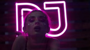 психоделика