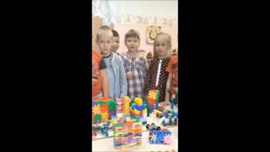 «От Фребеля до робота. Растим будущих инженеров»