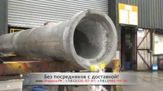 Наглядное ПОСОБИЕ: пневматические заглушки для труб. смотреть онлайн