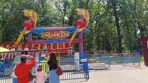 Парк Белинского город Пенза "Микс"