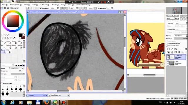 РИСОВАШКИ №3!!!рисую на заказ(моя двоюродная сестра) смотреть онлайн