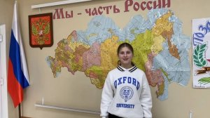 Обучающиеся МБОУ "Волновахская школа №5" поздравляют всех мужчин с 23 февраля