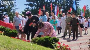 Мозыряне присоединились ко Всебелорусской минуте молчания