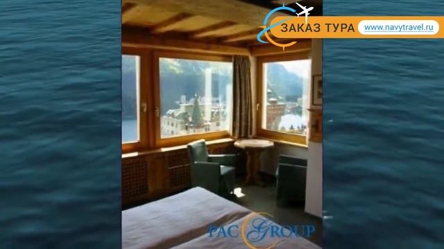 LANGUARD 3* Швейцария Граубюнден обзор – отель ЛАНГУАРД 3* Граубюнден видео обзор смотреть онлайн