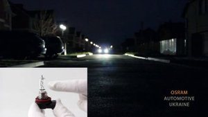 Обзор автоламп OSRAM ULTRA LIFE