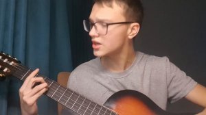 Разбор на песню Нон стоп "Пошлая Молли"