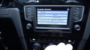 Как отключить телефон от автомобиля VOLKSWAGEN Golf 7 / Удалить телеофн из VOLKSWAGEN Golf 7