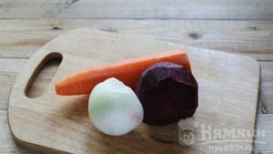 Зажарка для борща со свеклой