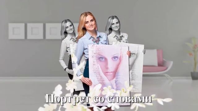 Закажите фото на холсте. Цветная печать на канве