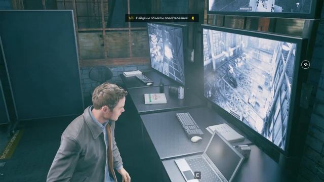 Quantum Break |Прохождение #2 смотреть онлайн