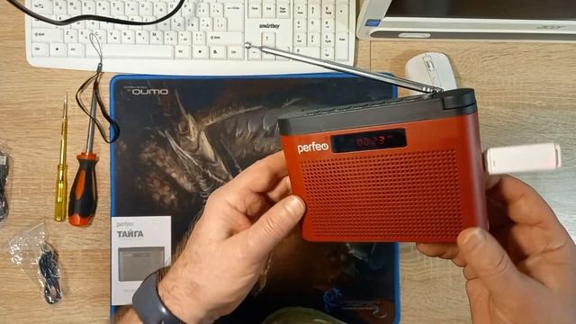 Радиоприёмник Perfeo Тайга 170 - распаковка и обзор смотреть онлайн
