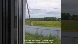 Дом в Кукуштане #кукуштан #пермскийкрай