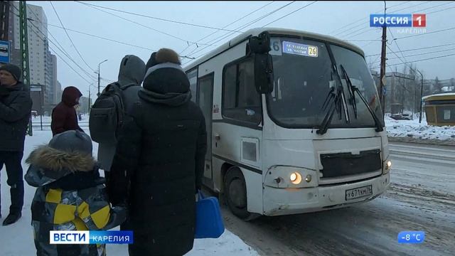 Cотрудники ГИБДД проверяют водителей маршруток Петрозаводска на соблюдение правил дорожного движени смотреть онлайн