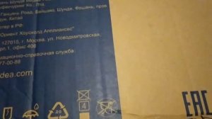 Как сделать коврик? Своими руками из старых вещей. Утилизация  или вторая жизнь
