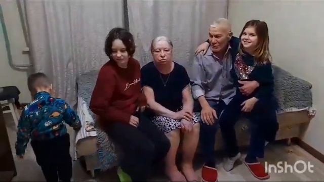 В гостях у бабушки и дедушки... смотреть онлайн