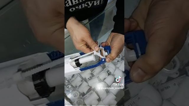 Западает кнопка унитаза
