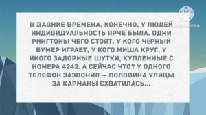 Сегодня ночью покувыркался со студенткой! Сборник свежих смешных анекдотов! Юмор!