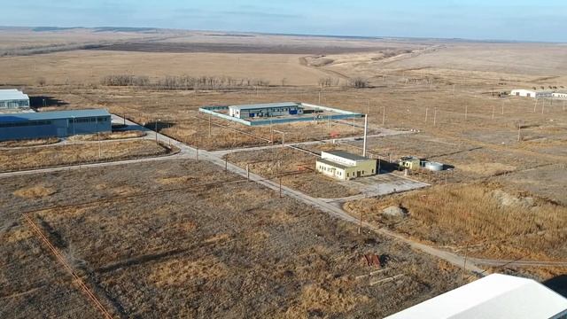 Сельхоз предприятие