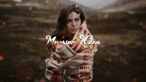 Анора - Тайны востока | Музыка Юга