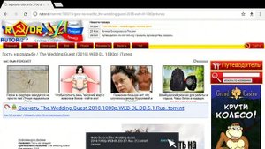 Обзор возможностей Formuler Z8