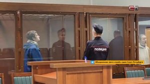 В России впервые приговорили педофила к пожизненному заключению