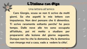 Итальянский язык.  Читаем текст «Una lettera all’amico”