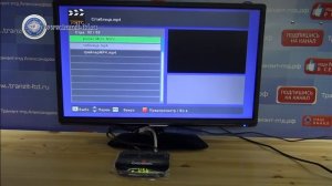 Cadena CDT 1671S, проверка режимов.