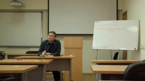 Как подготовить и прочесть интерактивную лекцию ч. 1. (интерактивная лекция)