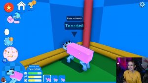 Приглядываю за собачками |РЕАКЦИЯ на  - Valera Ghosther