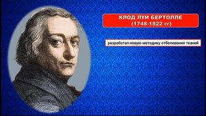 пункты 6-10. § 14 -15  ФРАНЦУЗСКАЯ РЕВОЛЮЦИЯ XVIII ВЕКА. 8 класс Авт.А.Я.Юдовская и др.