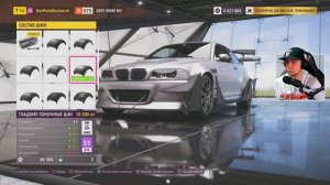 Forza Horizon 5 (2021) - BMW M3 С ЛЮТЫМ КРИНЖЕМ В ВИДЕ ОБВЕСОВ! / Весь Тюнинг