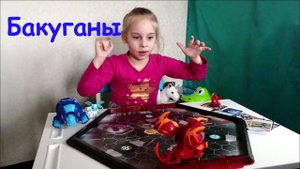 БАКУГАН арена и ЭКСКЛЮЗИВНЫЕ бакуганы, NILLIOUS EFREET, DRAGONOID, играем 24 ЧАСА!