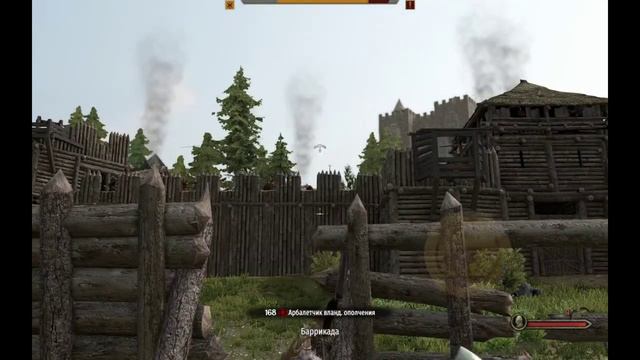 Сага о наёмниках - Mount & Blade II: Bannerlord