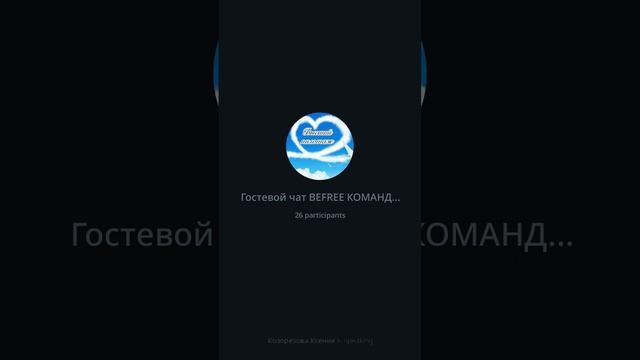 моя история + все преимущества компании + маркетинг смотреть онлайн