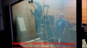 Smart Film. Электрохромная пленка. Пленка с переменной прозрачностью.