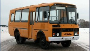 Полноприводный автобус ПАЗ-3206-110-70 ЗМЗ бензин / bus PAZ
