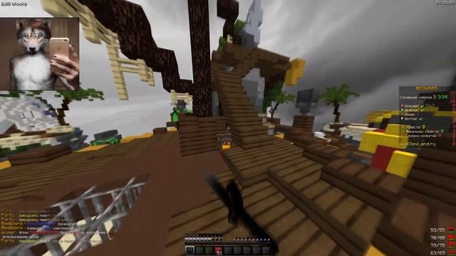 ЛУЧШИЙ НЕ ИГРОК! ИГРАЕМ БЕДВАРС НА СЕРВЕРЕ MINEBLAZE ПАТИ БЕСПЛАТНОЕ! смотреть онлайн