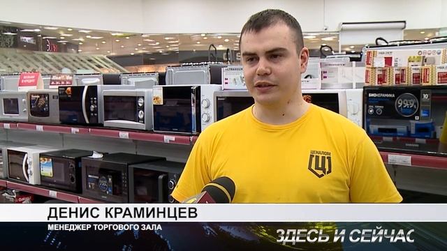 в ценалом за подарками смотреть онлайн